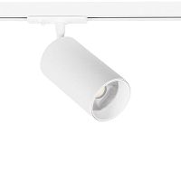 Трековый светильник Arte Lamp AERO A1347PL-1WH