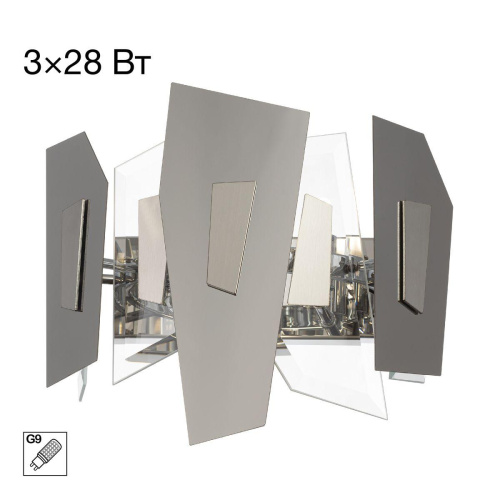 Настенный светильник Citilux Dart CL231431