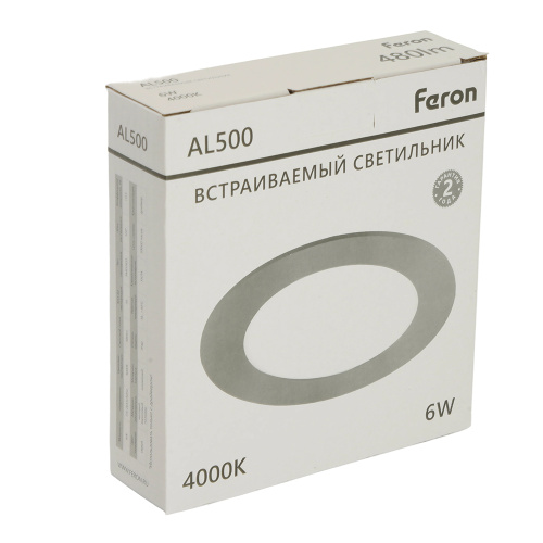 Светодиодный светильник Feron AL500 встраиваемый 6W 4000K серый фото 2
