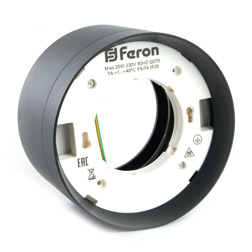 Светильник потолочный Feron HL370 25W, 230V, GX70, черный фото 8