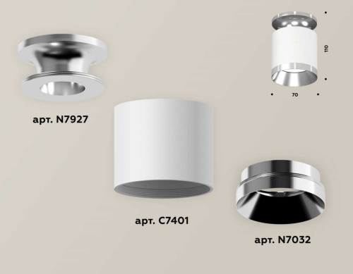 Комплект накладного светильника Ambrella light Techno Spot XS7401101 SWH/PSL белый песок/серебро полированное (N7927, C7401, N7032) фото 2