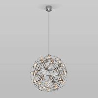 Подвесной светодиодный светильник Bogates Plesso 434/1