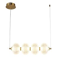 Люстра подвесная OML-68803-04