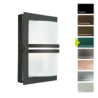 Настенный фонарь Norlys, BASEL BG (Черный/Зеленый)