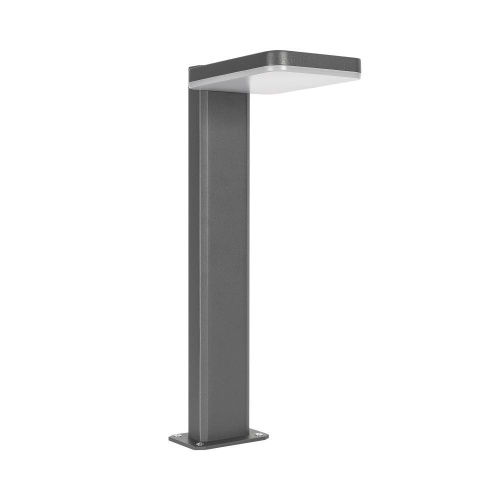 Уличный светодиодный светильник Arlight LGD-Tent-Boll-H500-9W Warm3000 029969 Уличный светодиодный светильник Arlight LGD-Tent-Boll-H500-9W Warm3000 029969