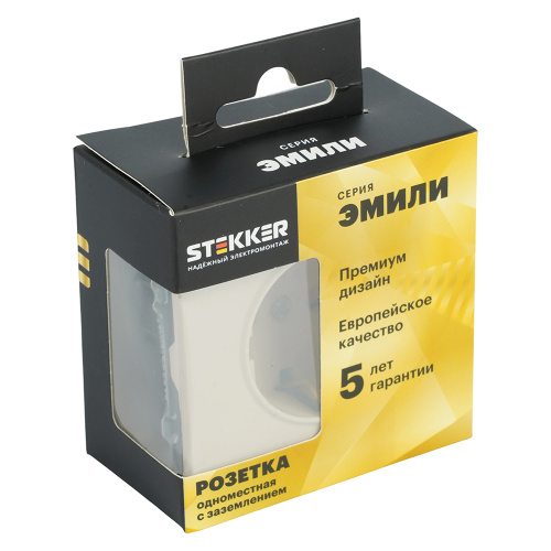 Розетка 1-местная с защитной шторкой с/з (механизм), STEKKER, 250В, 16А, серия Эмили, RST16-5110-08, кашемир, soft touch фото 7