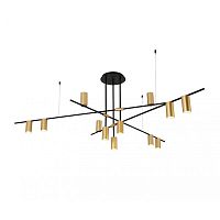 Подвесная люстра Kink Light Рия 07621-12,20