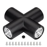 Соединитель профиля Arlight ROUND-D36-360-X90 050544