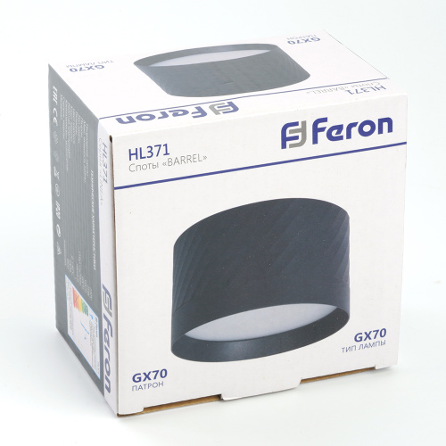 Светильник потолочный Feron HL371 25W, 230V, GX70, черный фото 4