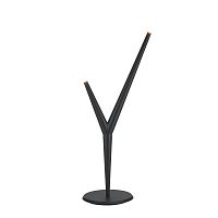 Настольная лампа Mantra Arrecife 9222