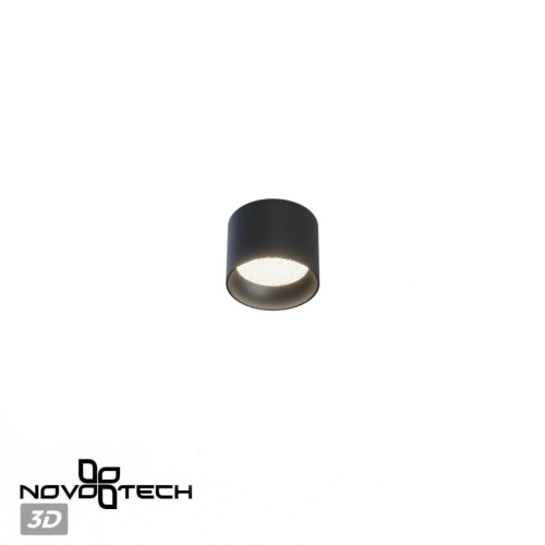 Накладной светильник Novotech Gemini Over 371010 фото 3