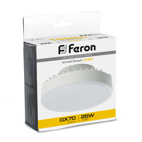 Лампа светодиодная Feron LB-474 GX70 25W 175-265V 2700K фото 2
