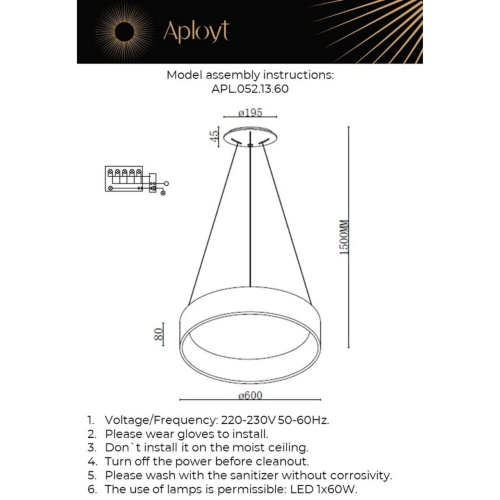 Люстра подвесная APL.052.13.60 фото 6