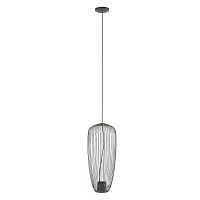 Подвесная люстра Nowodvorski Pumpkin S Umbra Gray 11243