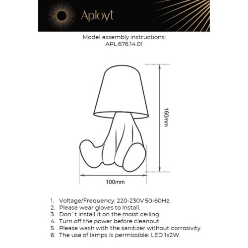 Настольная лампа APL.676.14.01 фото 7