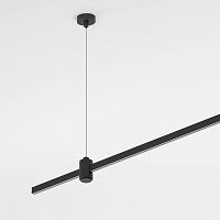 Esthetic Magnetic Набор для подвеса 1200 мм (без питания) 85155/00