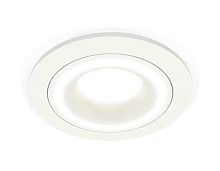 Комплект встраиваемого светильника Ambrella light Techno Spot XC7621040 SWH белый песок (C7621, N7110)