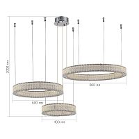 SL6008.113.03 Люстра подвесная ST-Luce Хром/Хром LED 3*95W 3000K LATOZZO