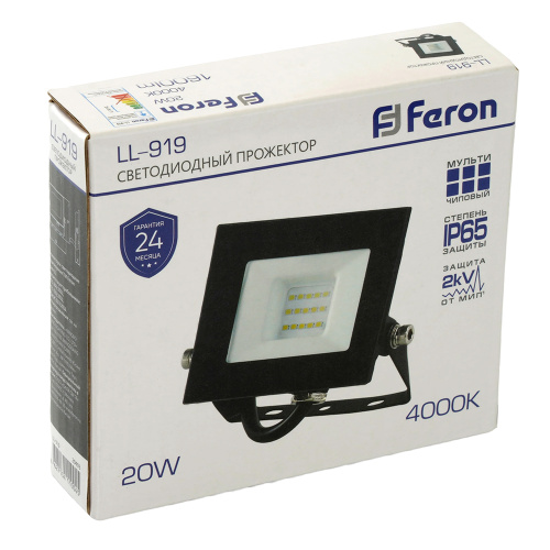 Светодиодный прожектор Feron LL-919 IP65 20W 4000K фото 2