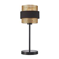 Настольная лампа F-Promo Fortis 4778-1T