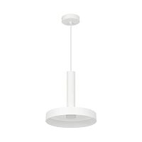 Подвесной светодиодный светильник Arlight SP-Eric-R250-8W Warm3000 035924