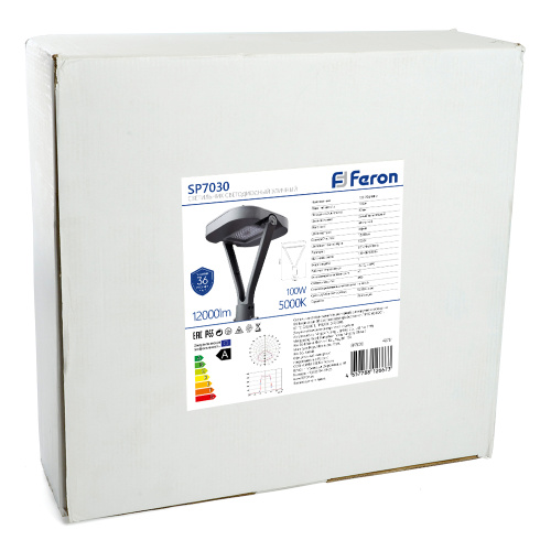 Светильник уличный FERON, SP7030, 100W 12000lm 5000K, серый фото 10