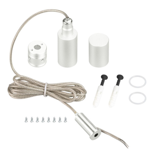 Подвес MOONLIGHT-VT-LIFT-SIDE-D18 White Arlight 048382 Подвес MOONLIGHT-VT-LIFT-SIDE-D18 White Arlight 048382