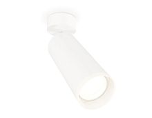 Комплект накладного светильника Ambrella light Techno Spot XM6342010 SWH/FR белый песок/белый матовый (A2202, C6342, N6246)