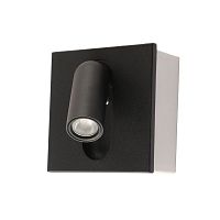 Встраиваемый светодионый спот Kink Light Эви 08073,19