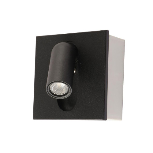 Встраиваемый светодионый спот Kink Light Эви 08073,19