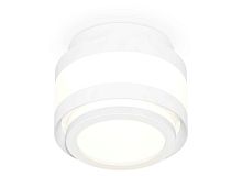 Комплект накладного светильника Ambrella light Techno Spot XS (C8418, N8412) XS8418002