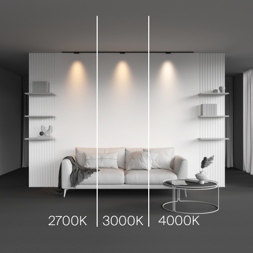 Трековый светильник Technical TR193-1-5W4K-M-B фото 9