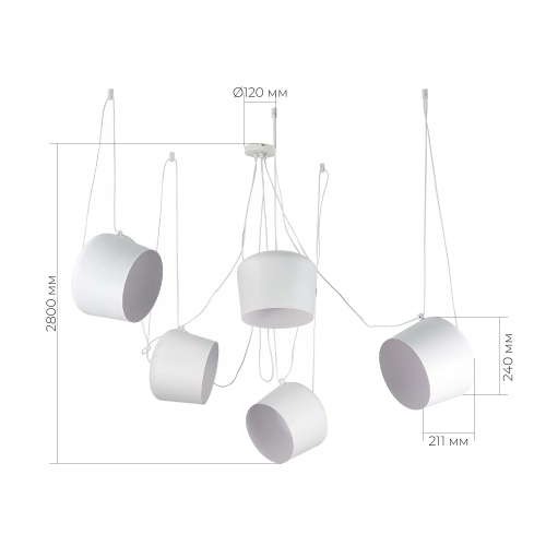 SLE120653-05 Светильник подвесной Белый/Белый E27 5*40W TRIESTE фото 2