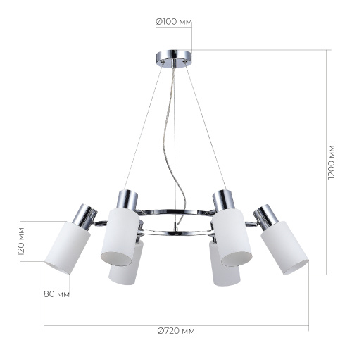 SLE1139-103-06 Светильник подвесной Хром/Белый E14 6*60W GESSI фото 2