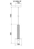 Светильник подвесной Moderli V11956-1P Alto
