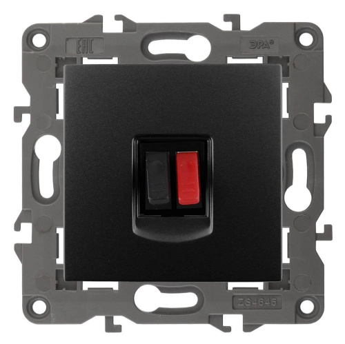 Аудиорозетка ЭРА Elegance 14-3111-05 Б0034324 Аудиорозетка ЭРА Elegance 14-3111-05 Б0034324