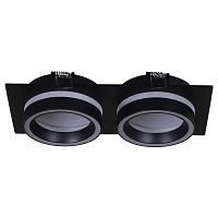 Встраиваемый светильник Reluce Technical 53003-9.0-002LD GX53 BK