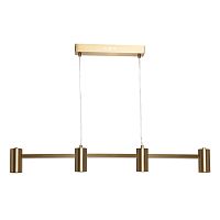 Подвесной светильник DeMarkt Ральф 675015405