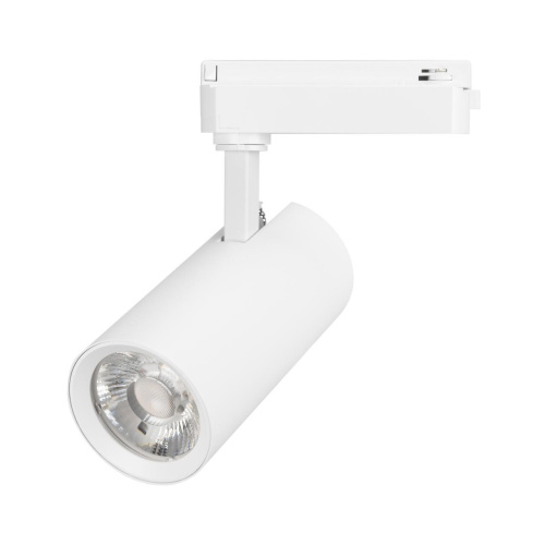 Светильник LGD-GERA-2TR-R74-20W Warm3000 (WH, 24 deg, 230V) Arlight 055083 Светильник LGD-GERA-2TR-R74-20W Warm3000 (WH, 24 deg, 230V) Arlight 055083
