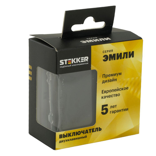 Переключатель перекрестный 2-клавишный (механизм), STEKKER, 250В, 10А, серия Эмили, RSW10-5111-01, черный уголь, soft touch фото 6
