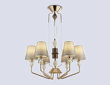 Люстра Ambrella Light HIGH LIGHT LH75401