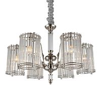 Люстра подвесная APL.733.03.06