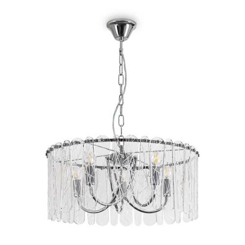 Подвесной светильник Freya Classic FR2048PL-05CH1 фото 2
