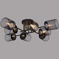 Потолочная люстра Reluce 38460-0.3-08 BK+COPPER