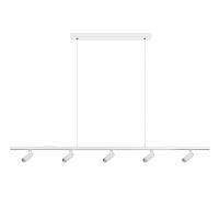 10260/5 White Подвесной светильник LOFT IT Sign