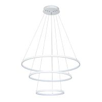 Подвесная светодиодная люстра Arte Lamp Frodo A2197SP-3WH