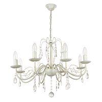 Люстра De City Лада