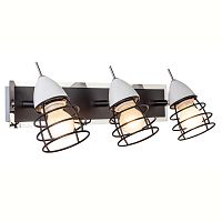 Спот Escada 1106/3A E14*40W Black/White