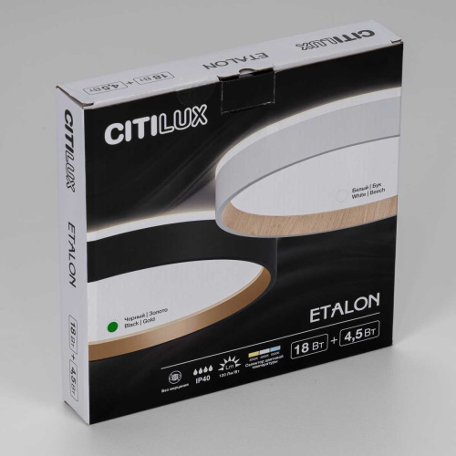 Потолочный светодиодный светильник Citilux Etalon CL750241 фото 7 Потолочный светодиодный светильник Citilux Etalon CL750241 фото 7