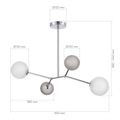 SLE1107-103-04 Светильник подвесной Хром/Белый, Серый G9 LED 4*5W 4000K MALTE фото 3